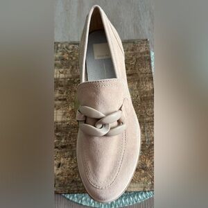 Elegant Beige Loafers